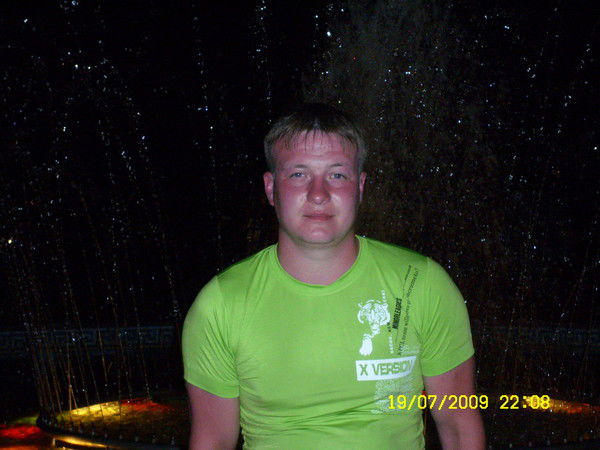 Александр Григоржевский