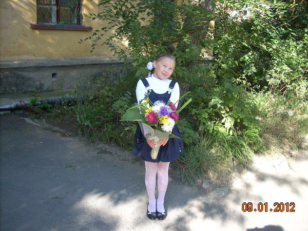 Томирис Бакытжанкызы