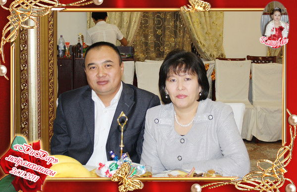 Жанат Байжигитова