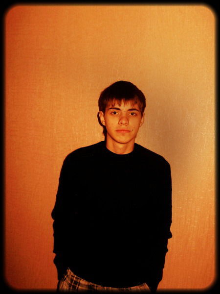 Рибак Никита