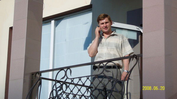 Вячеслав Щербинин