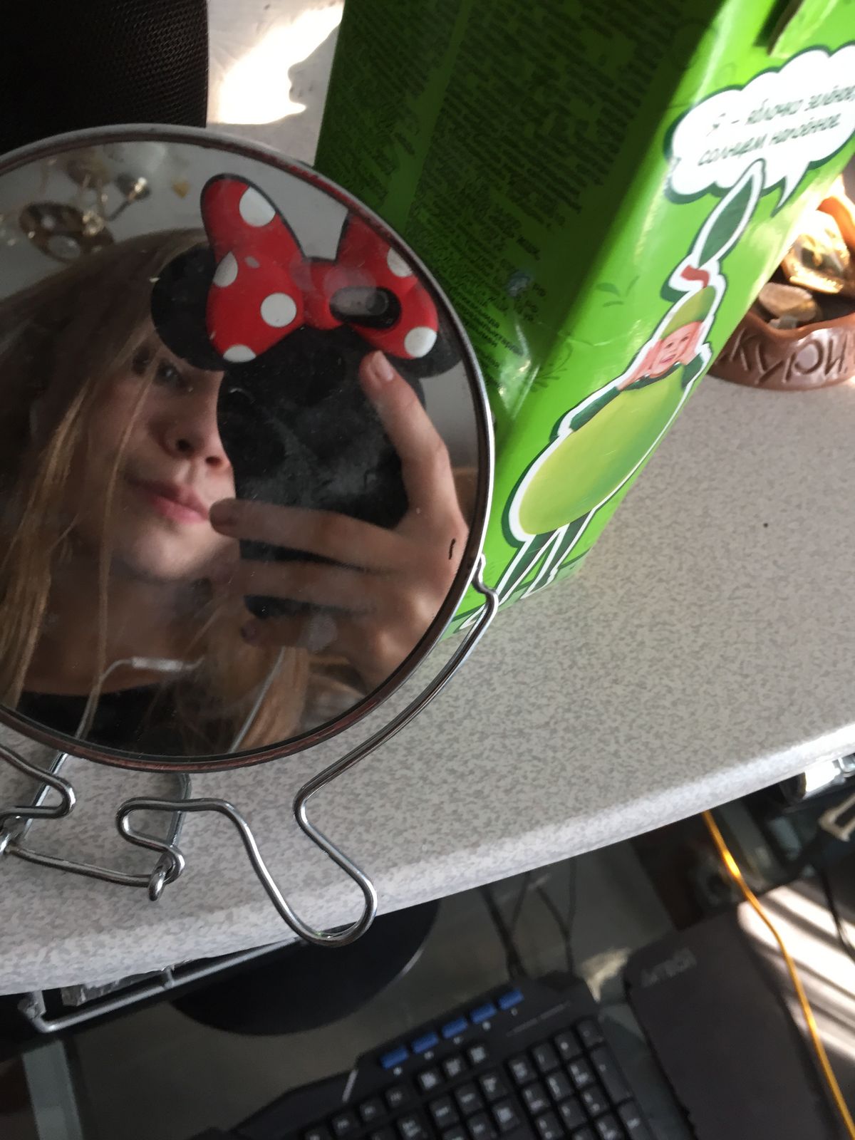 Елизавета Титова