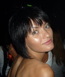 Элиана **************