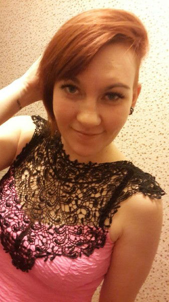 Катеринка Проскурякова