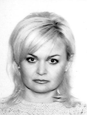 Наталья Трифонова