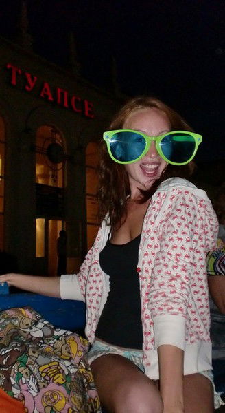 Альфира Абдуллина