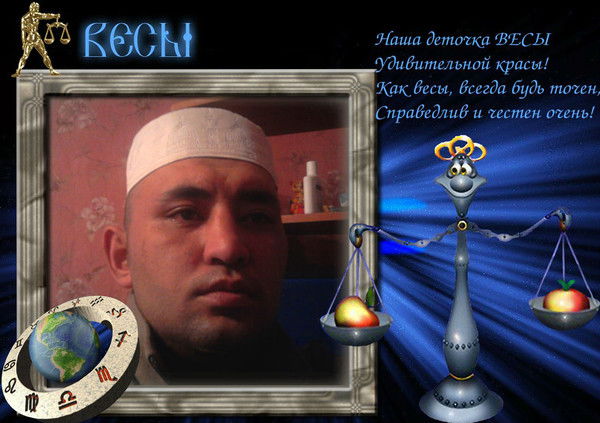 Нурбулат Казмуханбетов