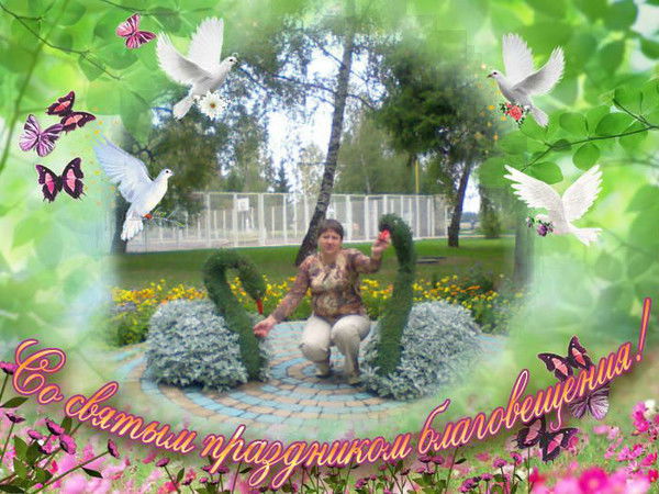 Татьяна Артемова