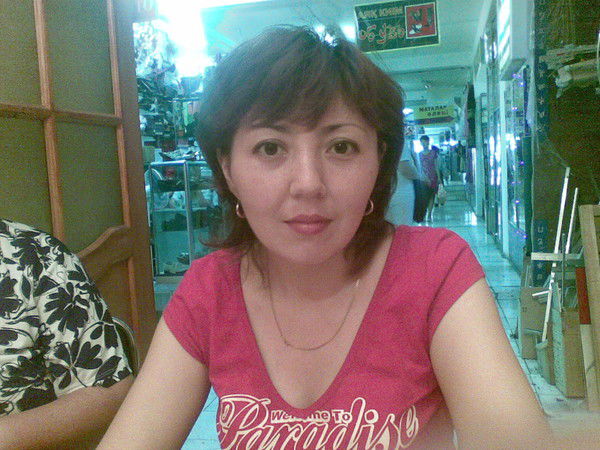 Лейла Пастьян