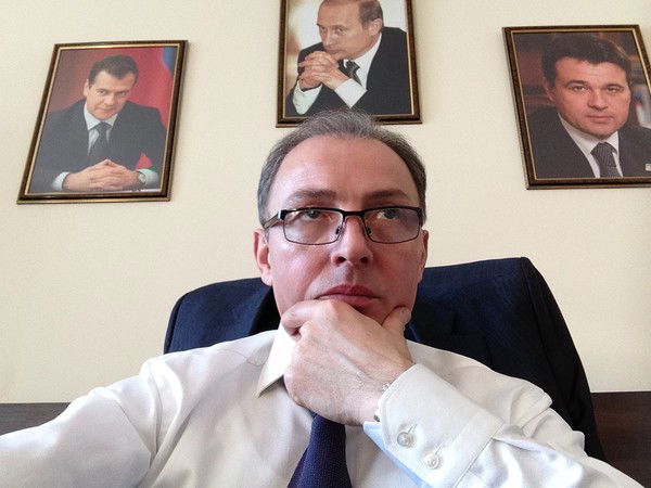 Александр Толданов