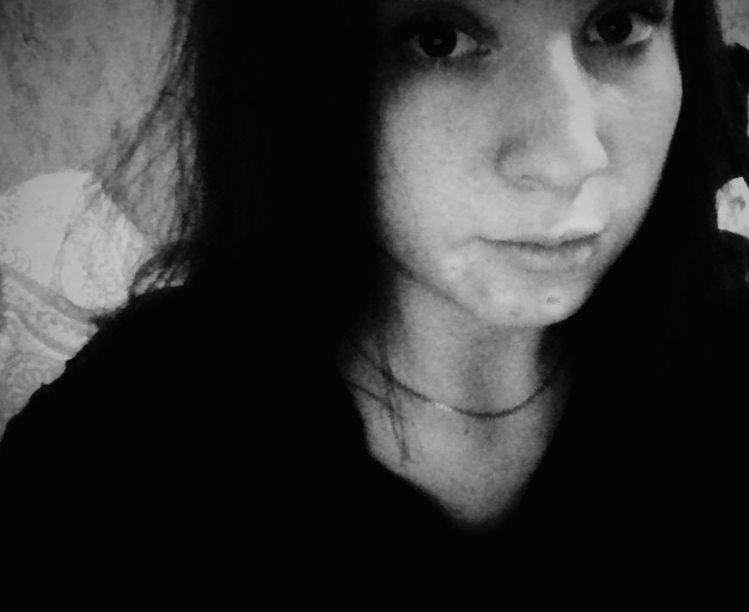 Снежана Еремина