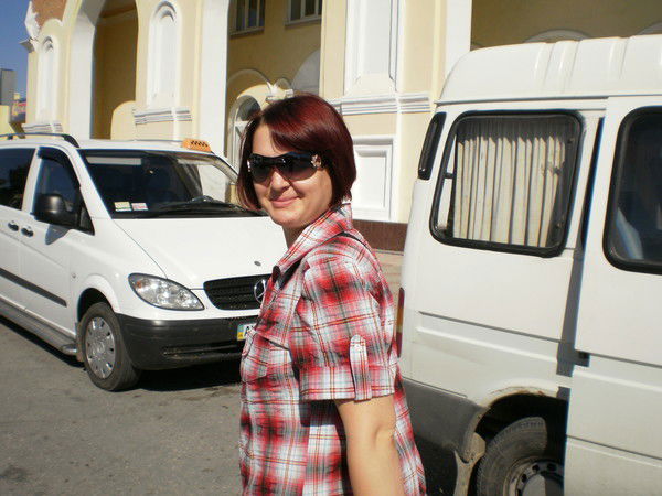 Елена Сергеевна