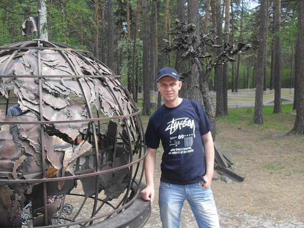 Вячеслав Политиков