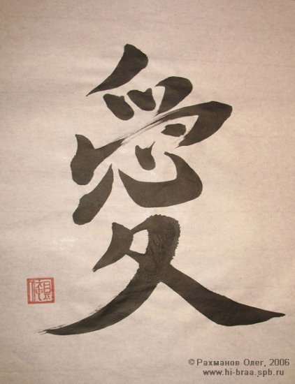 Татьяна Хадоркина