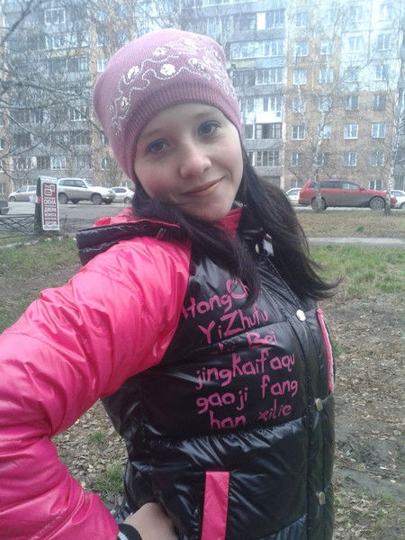 Дарья Красноштан