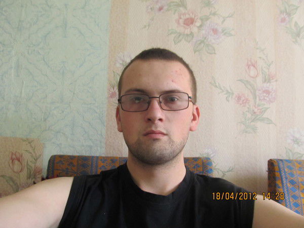 Сергей Фролов