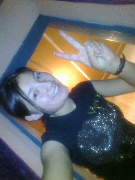 Аяулым Азинова