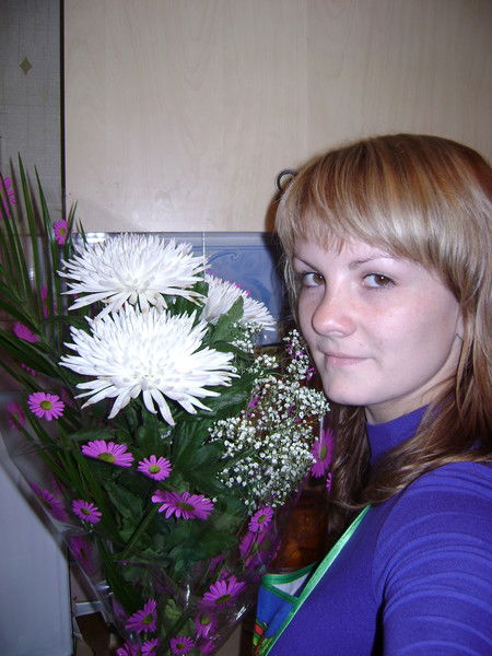 Евгения Левочко