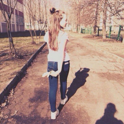 Ульяна Плисова