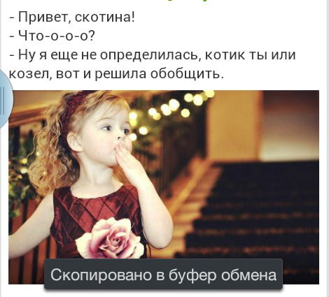 Sitora Abdumannonzoda