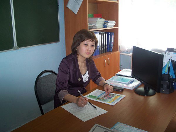 Aйгул Орымбек