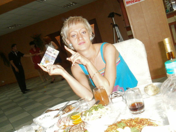 Татьяна ********