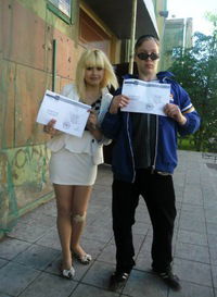 Сошневский Павел