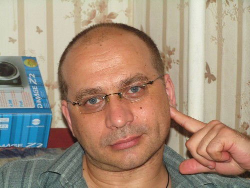 Юрий Викторович Мысов