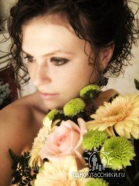 Нина Карпова