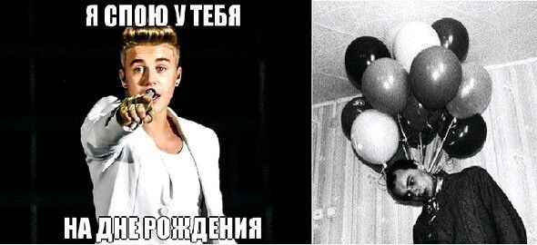 Незнакомец Xd