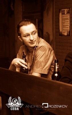 Максим Панютин