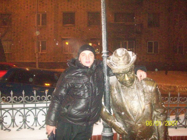 Максим Ярославцев