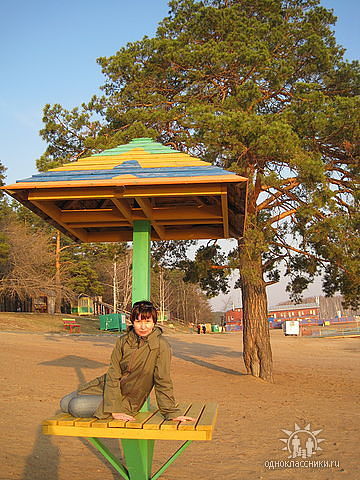 Оксана Булатова