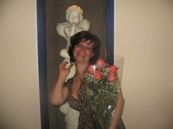 Виктория Еремина