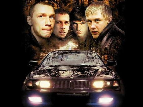 Вадим Кульков