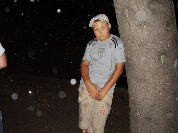 Димон Митин