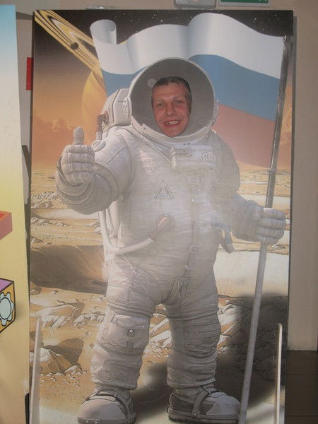 Валерий Горбунов