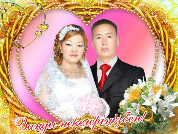 Бэлла Тажгарина