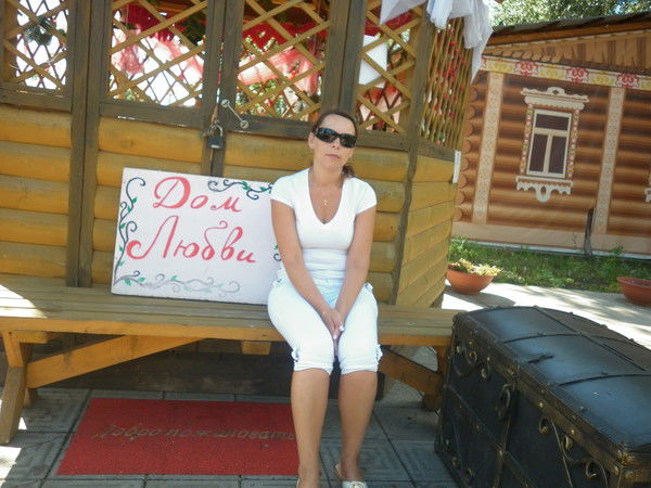 Светлана Герасимова