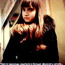 Мария Тимофеева