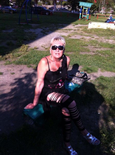 Солнце Ясное