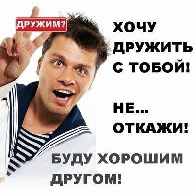 Муканбетьяр Кабаков