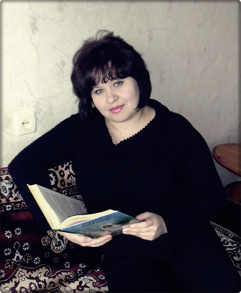 Людмила Волобуева