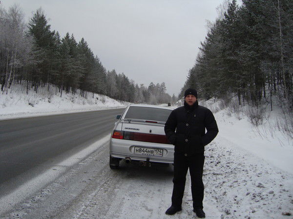 Максим И Роза Кашины