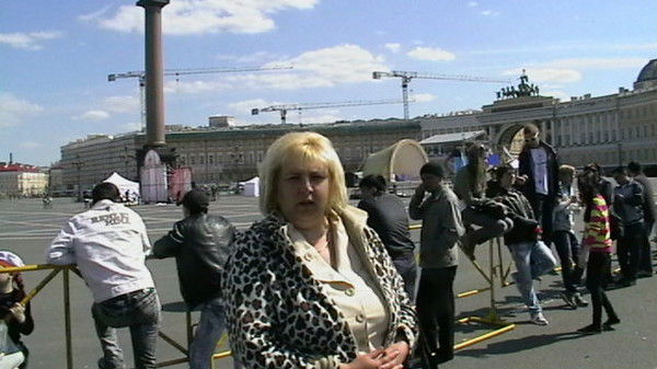 Светлана Бейфус