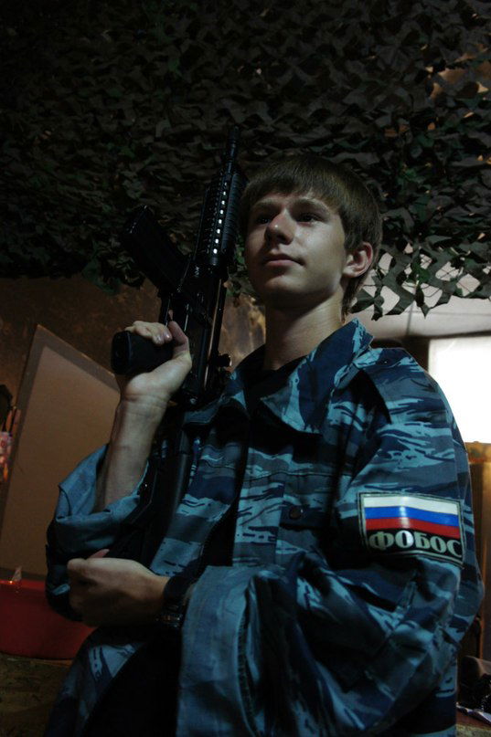 Александр Федоров