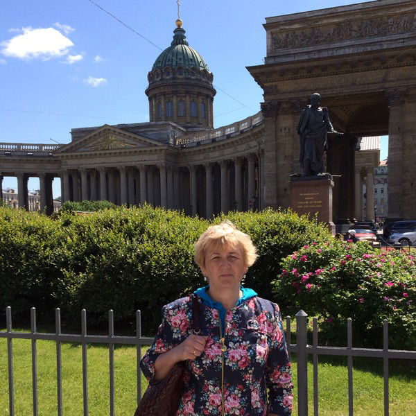 Наталья Арышева