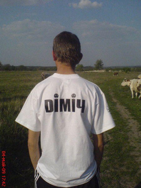 Богдан Павлюк