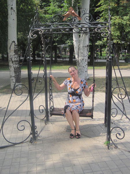 Татьяна Еременко