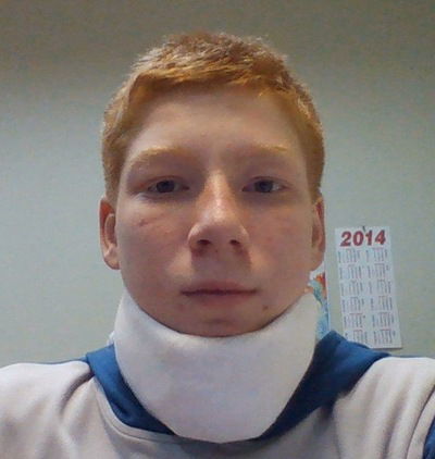 Артём Власов